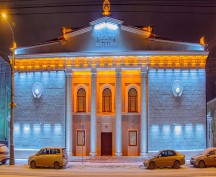 pushkin-drama-theater-krasnoyarsk