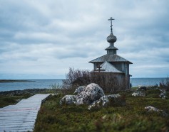 Соловецкие острова