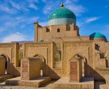 image_manager__travel-image_head-usbekistan-chiwa-mausoleum-pahlawan-mahmut