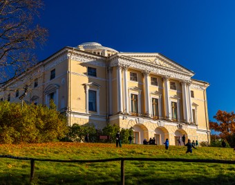 Павловск. Дворец и парк
