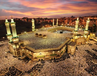 For all Muslims: Makkah City Tour