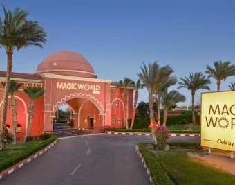 Magic World Sharm Club By Jaz