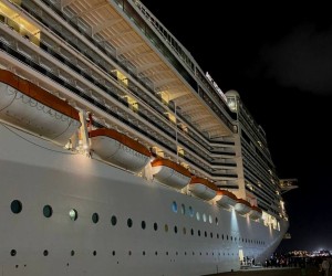 Сколько стоит интернет пакеты на борту морских лайнеров MSC Cruises?